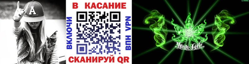 Где можно купить наркотики Кяхта Гашиш  Кокаин  Кетамин  АМФ  Конопля  Меф 