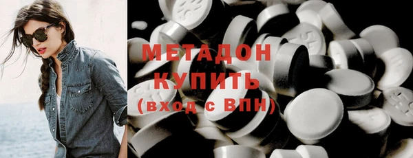 ГАЛЛЮЦИНОГЕННЫЕ ГРИБЫ Балахна