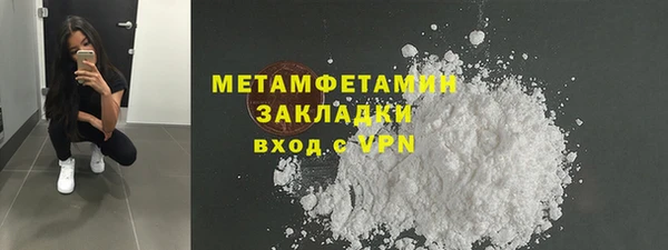 MESCALINE Баксан