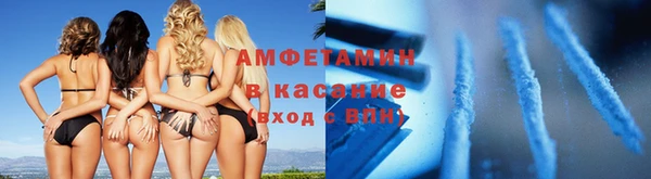 каннабис Балабаново