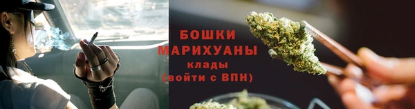 каннабис Балабаново