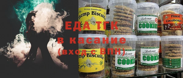 каннабис Балабаново