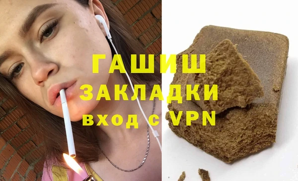 MESCALINE Баксан