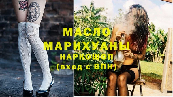 MESCALINE Баксан