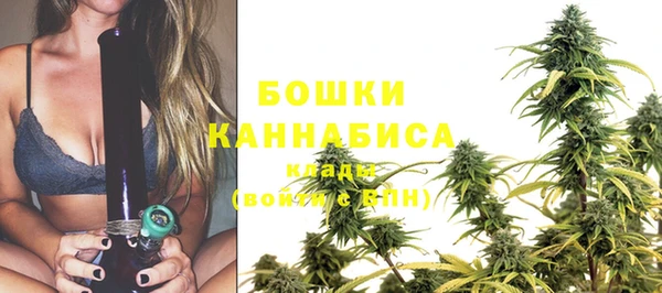 каннабис Балабаново