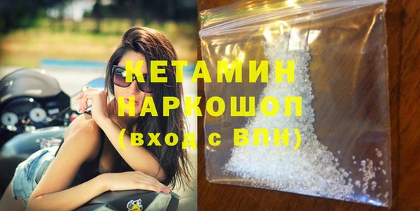 MESCALINE Баксан