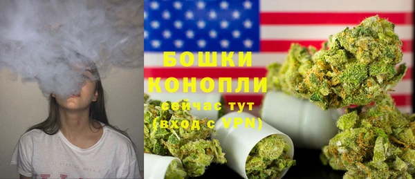 MESCALINE Баксан