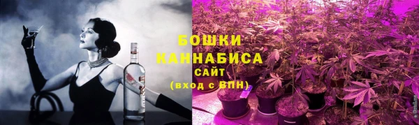 MESCALINE Баксан