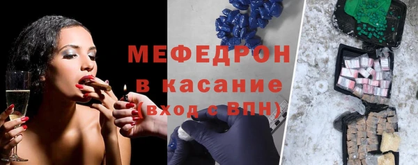 MESCALINE Баксан