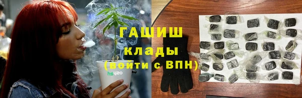 MESCALINE Баксан