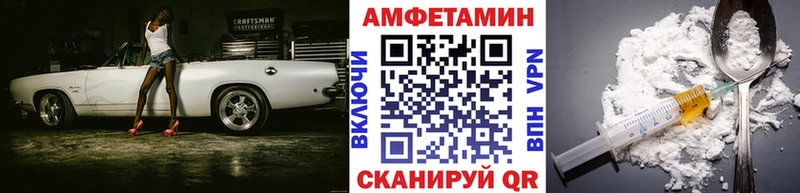 Первитин винт  blacksprut онион  Кяхта 