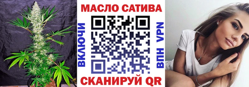 гидра рабочий сайт это официальный сайт Дистиллят ТГК THC oil Кяхта