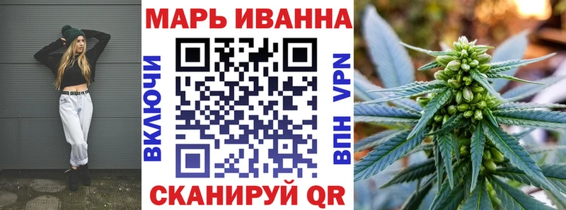 МАРИХУАНА THC 21%  продажа наркотиков  Кяхта 